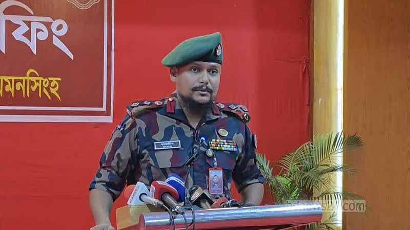 সরাইল রিজিয়নে ছয় মাসে ৩৩১ কোটি টাকার পণ্য জব্দ, আটক ১৪০