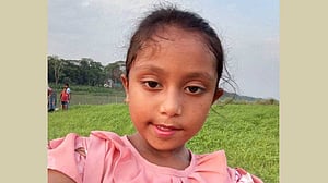 বৃষ্টিতে ভিজতে গিয়ে নিখোঁজ শিশুর লাশ মিলল ডোবায়