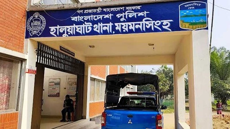 ময়মনসিংহে বন্ধুদের আড্ডায় ছুরিকাঘাতে যুবক খুন