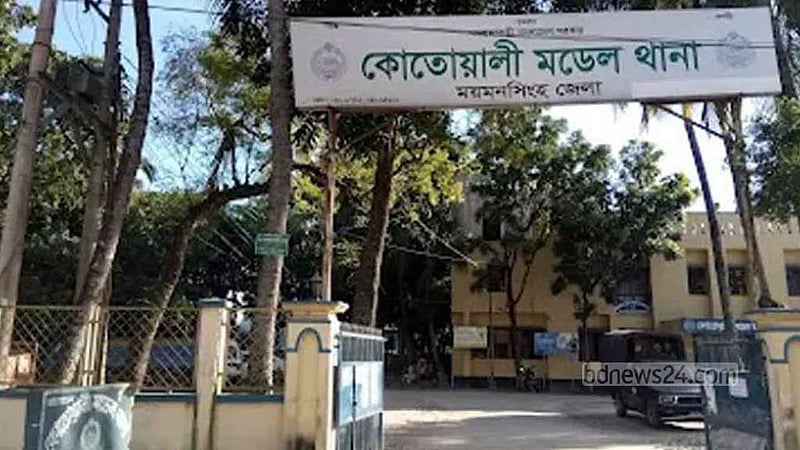 ময়মনসিংহে নির্মাণাধীন ভবন থেকে পড়ে ২ শ্রমিক নিহত