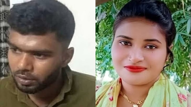 ‘টিকটকের নেশা’ নিয়ে অশান্তি, স্ত্রীকে হত্যার পর লাশ ঝুলিয়ে রাখার অভিযোগ