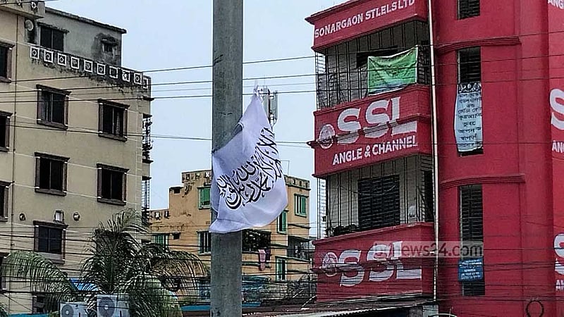 হঠাৎ ‘কালেমার পতাকার’ জোয়ার নিয়ে বিতর্ক
