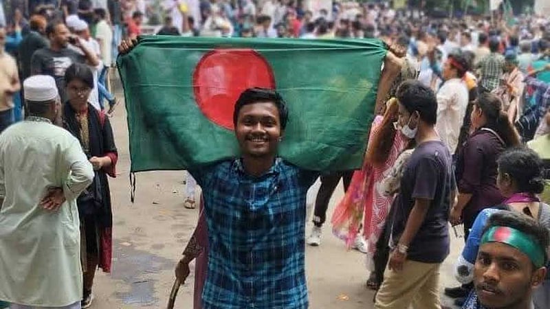 ছাত্র ফেডারেশনের নারায়ণগঞ্জ জেলা সভাপতি ‘নিখোঁজ’, ‘গুমের’ অভিযোগ