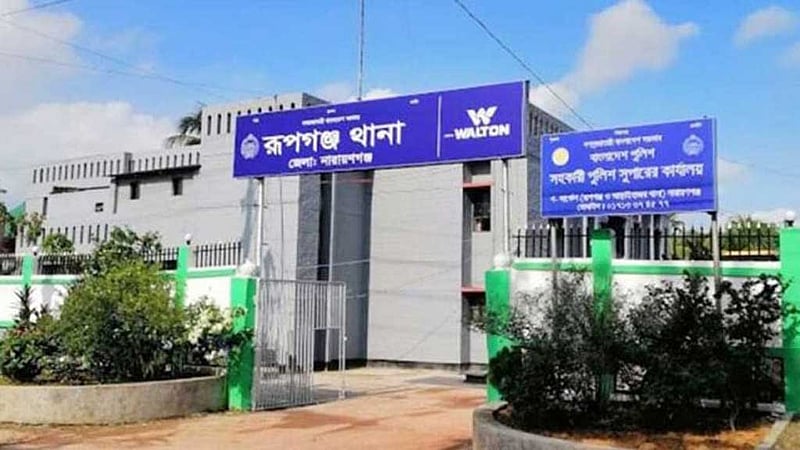 অপহরণ চেষ্টার মামলায় নারায়ণগঞ্জে ডিবির চার সদস্য গ্রেপ্তার, গণপিটুনি