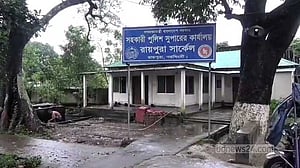 নরসিংদীতে সংঘর্ষ: মেঘনা নদীতে মিলল আরও একজনের লাশ, মামলা