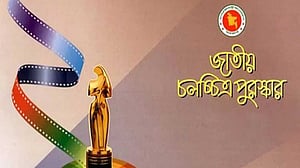 বিতর্কের পর জাতীয় চলচ্চিত্র পুরস্কার সংশোধন, দুই বিভাগে পরিবর্তন