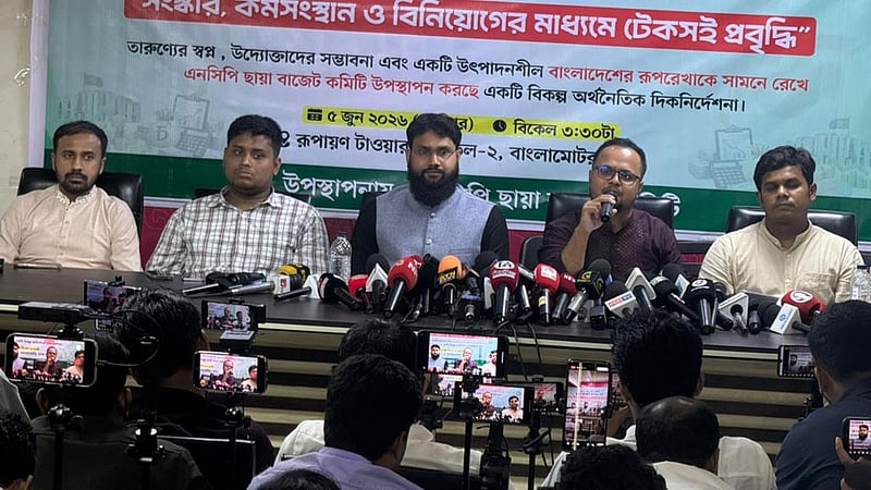 এনসিপির ছায়া বাজেটে ৭১ প্রস্তাব, প্রতিপাদ্যে ‘বাংলাদেশ ২.০’