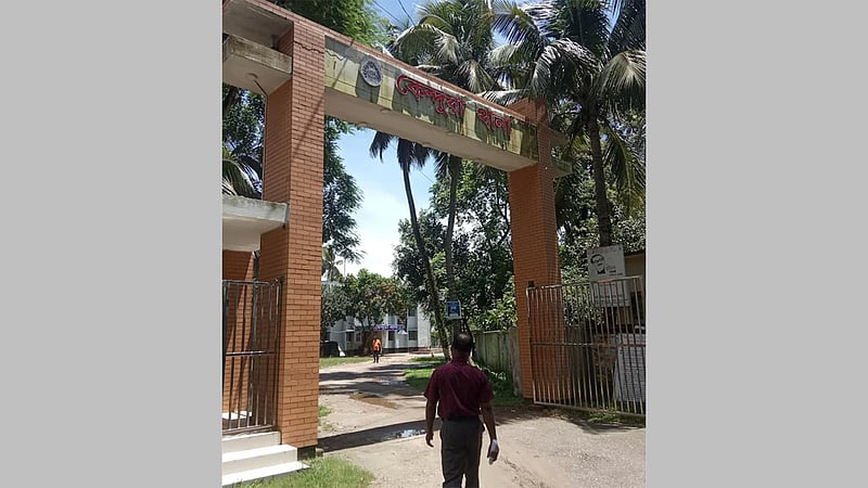 নেত্রকোণায় পুকুরে গোসলে নেমে কিশোরীর মৃত্যু
