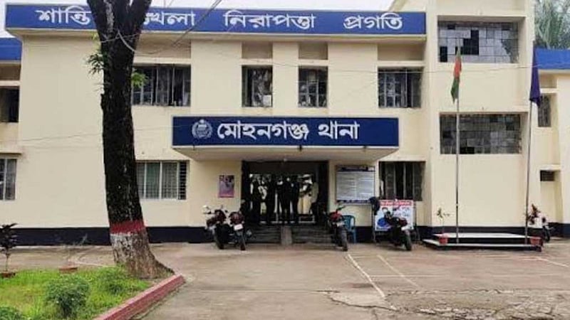 নেত্রকোণায় পুকুরে গোসলে নেমে দুই বোনের মৃত্যু
