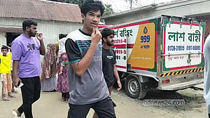 নেত্রকোণায় মোটরসাইকেল দুর্ঘটনায় বিশ্ববিদ্যালয় ছাত্র নিহত