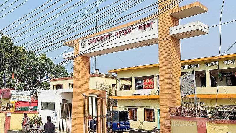 নেত্রকোণায় শাবলের আঘাতে মা নিহত, ছেলে আটক