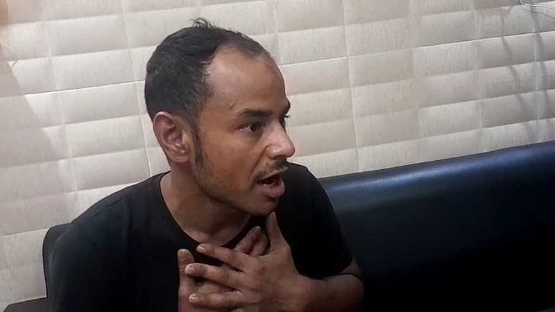 নেত্রকোণায় রোহিঙ্গা নাগরিক আটক