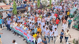 নোয়াখালীতে কিশোর গ্যাং, গুপ্ত ও নিষিদ্ধ সংগঠনের বিরুদ্ধে বিএনপির বিক্ষোভ