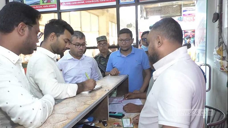 নোয়াখালীতে বাসে অতিরিক্ত ভাড়া আদায়, ৪ কাউন্টারকে জরিমানা