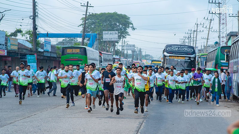 নোয়াখালীতে সবুজের জন্য দৌড়ালেন ২০০ মানুষ