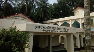 নড়াইলে বাড়ির পাশের পুকুরে ডুবে শিশুর মৃত্যু