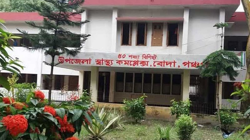 পঞ্চগড়ে ঘাস কাটার সময় বজ্রপাতে যুবকের মৃত্যু