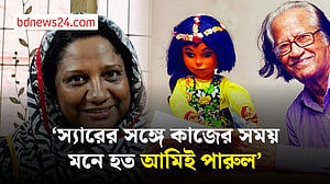 ‘স্যার কারও সঙ্গে কঠিন করে কথা বলেননি’