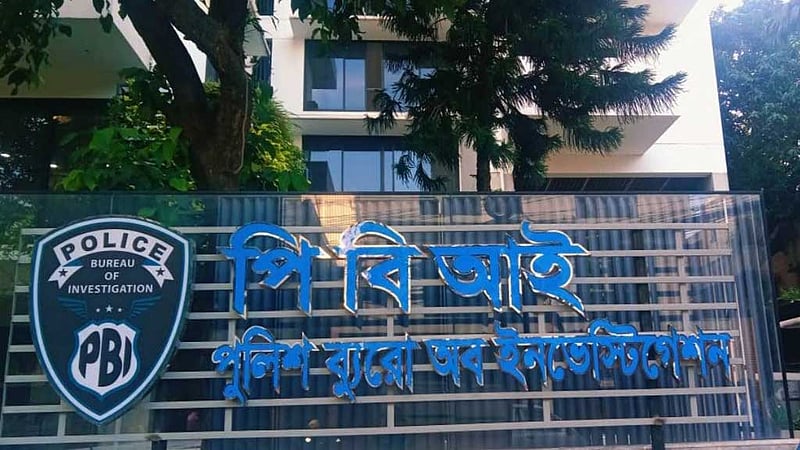 ‘হানি ট্র্যাপে’ ফেলে হত্যার অভিযোগে গ্রেপ্তার ৪