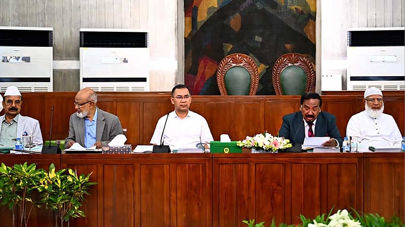 রামিসা হত্যার বিচার দ্রুত সম্পন্ন হওয়ায় ২ মন্ত্রীকে প্রধানমন্ত্রীর ধন্যবাদ