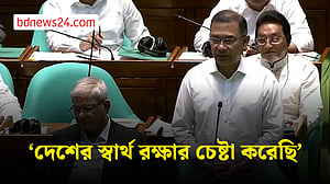 দেশের স্বার্থ নিয়ে কথা বলেছি: প্রধানমন্ত্রী