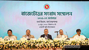 বাজেটোত্তর সংবাদ সম্মেলন
