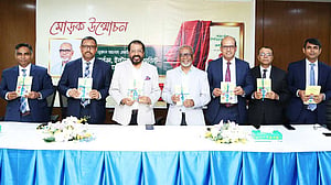 নুরুল আলমের ‘গভর্নেন্স, ইন্টারনাল অডিট ও কমপ্লায়েন্স’ বইয়ের মোড়ক উন্মোচন