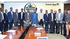 প্রিমিয়ার ব্যাংকে ‘ব্যবসায়িক কার্যক্রম’ মূল্যায়ন সভা