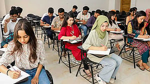 বেসরকারি বিশ্ববিদ্যালয়ের করহার কমল