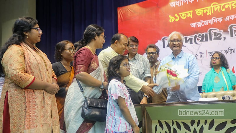 পাকিস্তানি চিন্তাধারা এখনো আমাদের ‘বশ করে রেখেছে’: অধ্যাপক সিরাজুল ইসলাম চৌধুরী