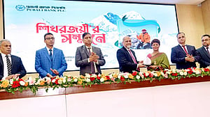 এভারেস্টজয়ী নিম্নিকে পূবালী ব্যাংকের সংবর্ধনা