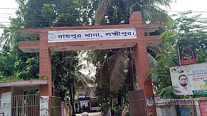 মা ও তিন মেয়ে খুন: গণপিটুনিতে নিহত যুবকের লাশ নিলেন দূর সম্পর্কের আত্মীয়