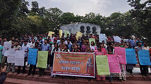 গাইবান্ধায় রাম বিগ্রহের ‘অবমাননার’ প্রতিবাদে রাবিতে বিক্ষোভ