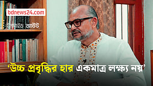 মানবিক মর্যাদা নিয়ে বাঁচতে কর্মসংস্থান দরকার: উপদেষ্টা তিতুমীর