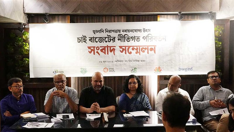 নবায়নযোগ্য জ্বালানি সরঞ্জামের কর ১ শতাংশ করার দাবি