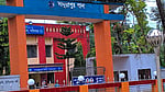 বাড়ির সীমানা নিয়ে বিরোধে লাঠির আঘাতে আহত ছোট ভাইয়ের মৃত্যু