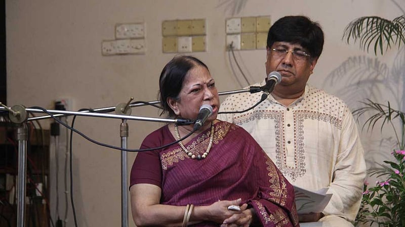ছায়ানটে সুফিয়া কামালকে স্মরণ