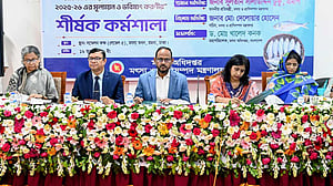 ক্ষতিকর জাল উৎপাদন বন্ধে অভিযানের নির্দেশ মৎস্য প্রতিমন্ত্রীর