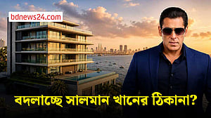 ‘গ্যালাক্সি’ ছাড়ছেন সালমান খান?