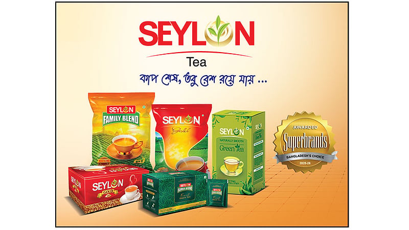 টানা ৪ বছর ধরে রপ্তানিতে শীর্ষে ‘সিলন চা’