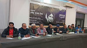 রোমে ৩ হত্যা: বিএনপিকর্মী শাহাদাত এখনো লাপাত্তা, তার প্রেম ও রাজনীতিতেও নজর তদন্তকারীদের