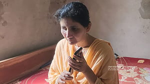 ঢাবি স্নাতক দৃষ্টিপ্রতিবন্ধী রাজিয়ার স্বপ্নগুলো কি মরে যাবে?