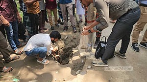 শরীয়তপুরে মাটিতে ‘ধোঁয়া’: গ্যাসের উপস্থিতি পায়নি বাপেক্স