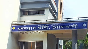 নোয়াখালীতে ছুরিকাঘাতে স্কুল ছাত্রকে হত্যার অভিযোগ