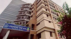 প্রতিমন্ত্রীর সই জাল করার অভিযোগে নারী গ্রেপ্তার