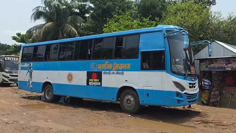 বাস যেন আর্জেন্টিনার পতাকা!