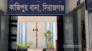 সিরাজগঞ্জে ব্যবসায়ীকে কুপিয়ে গরু বিক্রির ‘৭ লাখ টাকা’ ছিনতাই