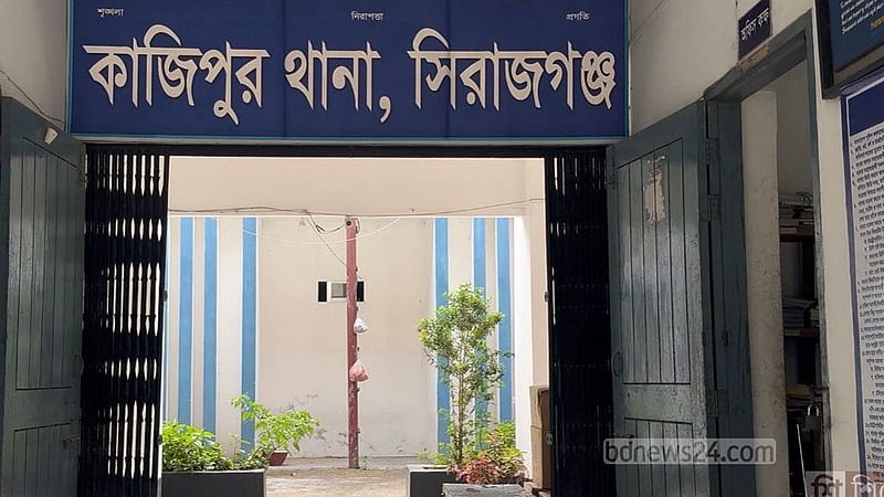 সিরাজগঞ্জে ব্যবসায়ীকে কুপিয়ে গরু বিক্রির ‘৭ লাখ টাকা’ ছিনতাই