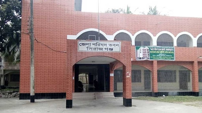 আরো ৩ জেলা পরিষদে নতুন প্রশাসক