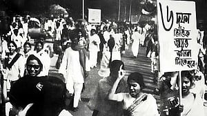 ঐতিহাসিক ‘ছয় দফা দিবস’ রোববার